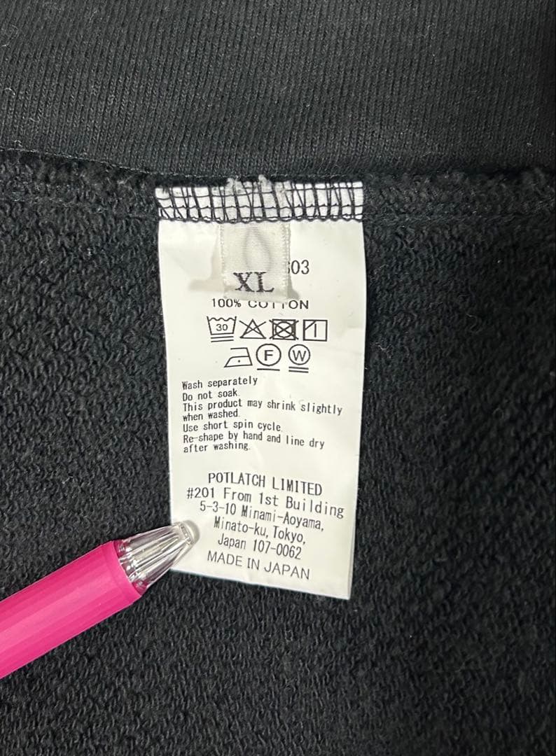 トップス C.E Cotton Track Crew Neck Black