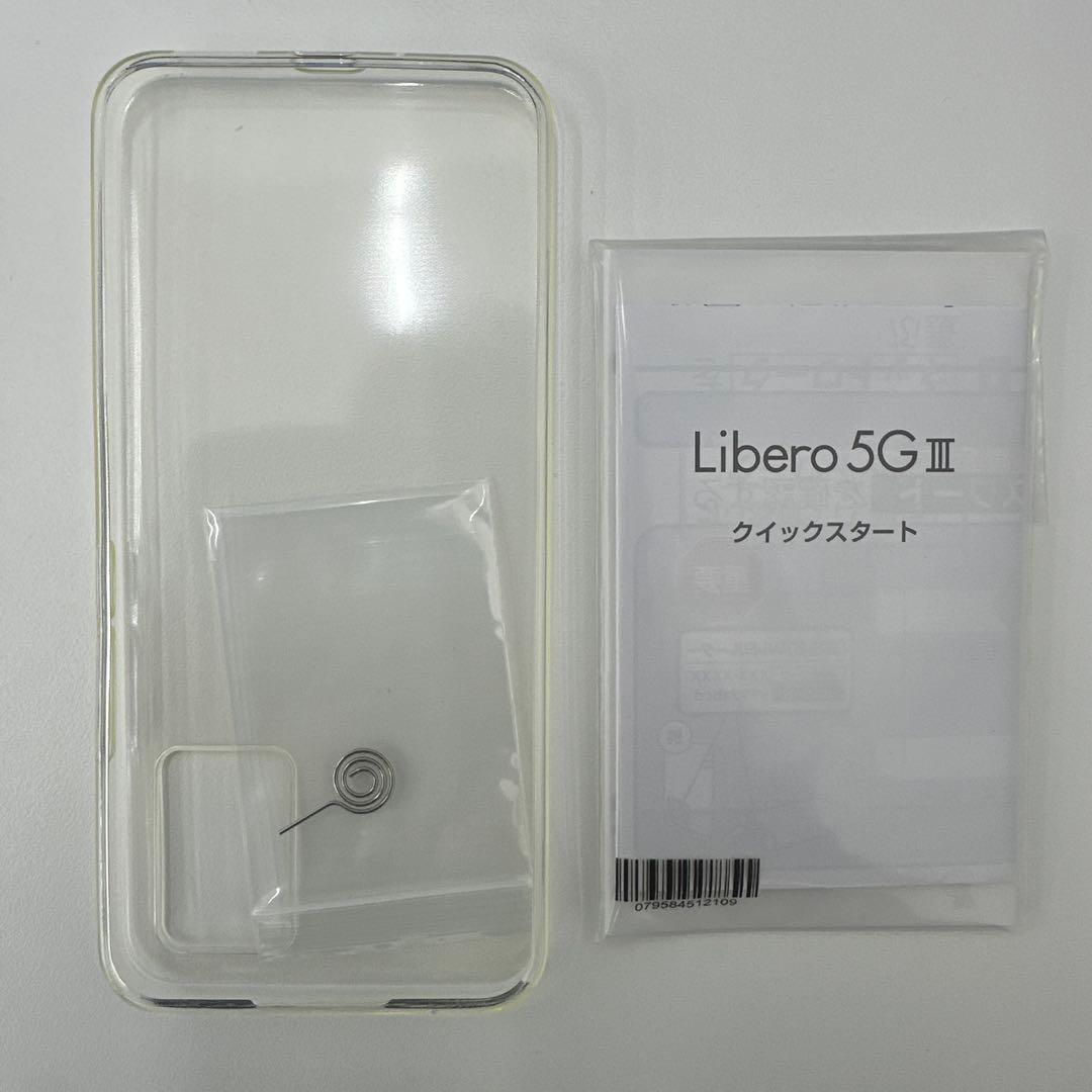 Libero 5G III Y!mobile 本体