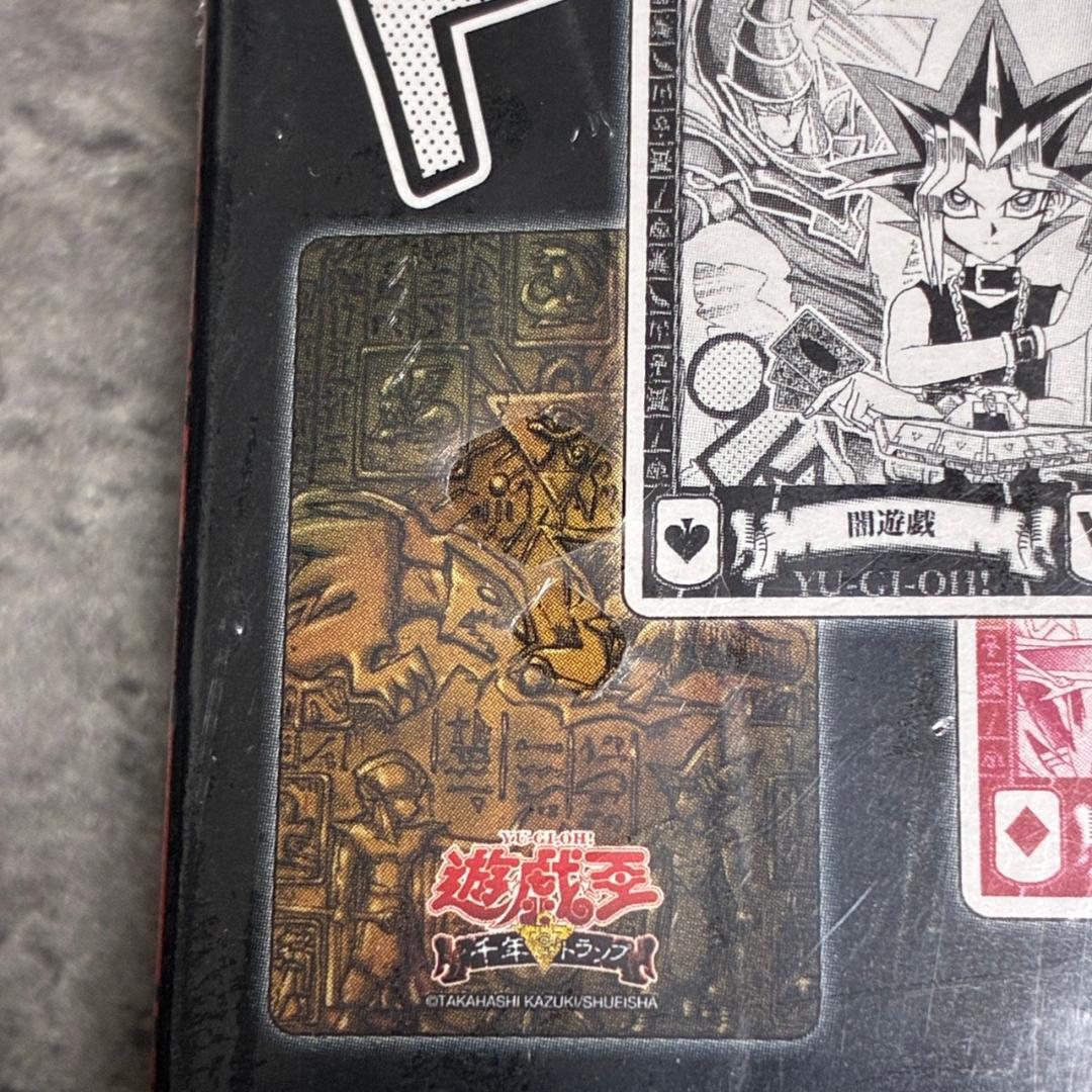 【新品未開封】遊戯王 千年トランプ 創刊50周年記念ジャンプ展 VOL.2限定