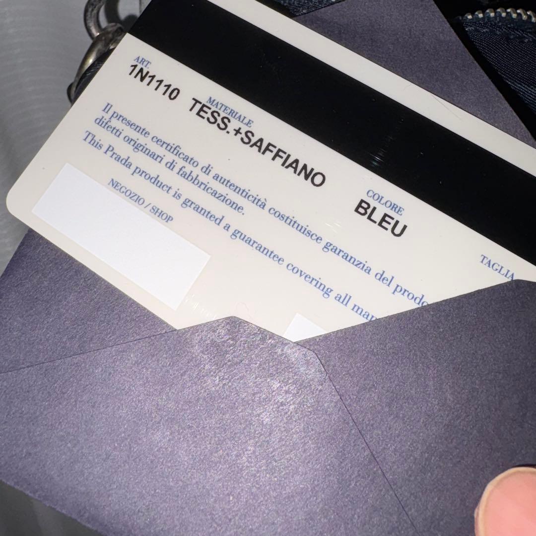 P*e様 PRADA ネイビー ナイロンポーチ　プラダ　【鑑定済み】