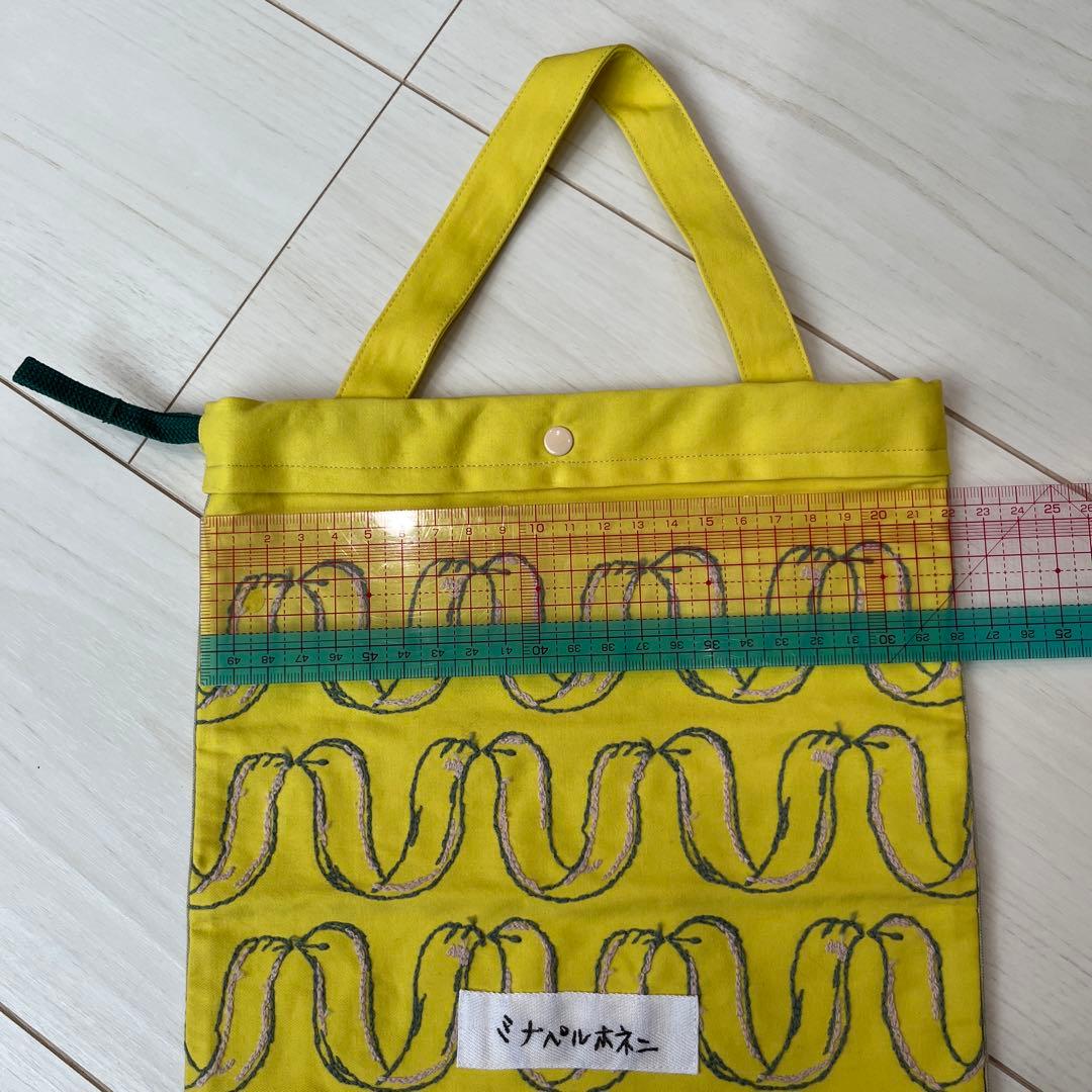 ミナペルホネン　リボンバード　バッグ