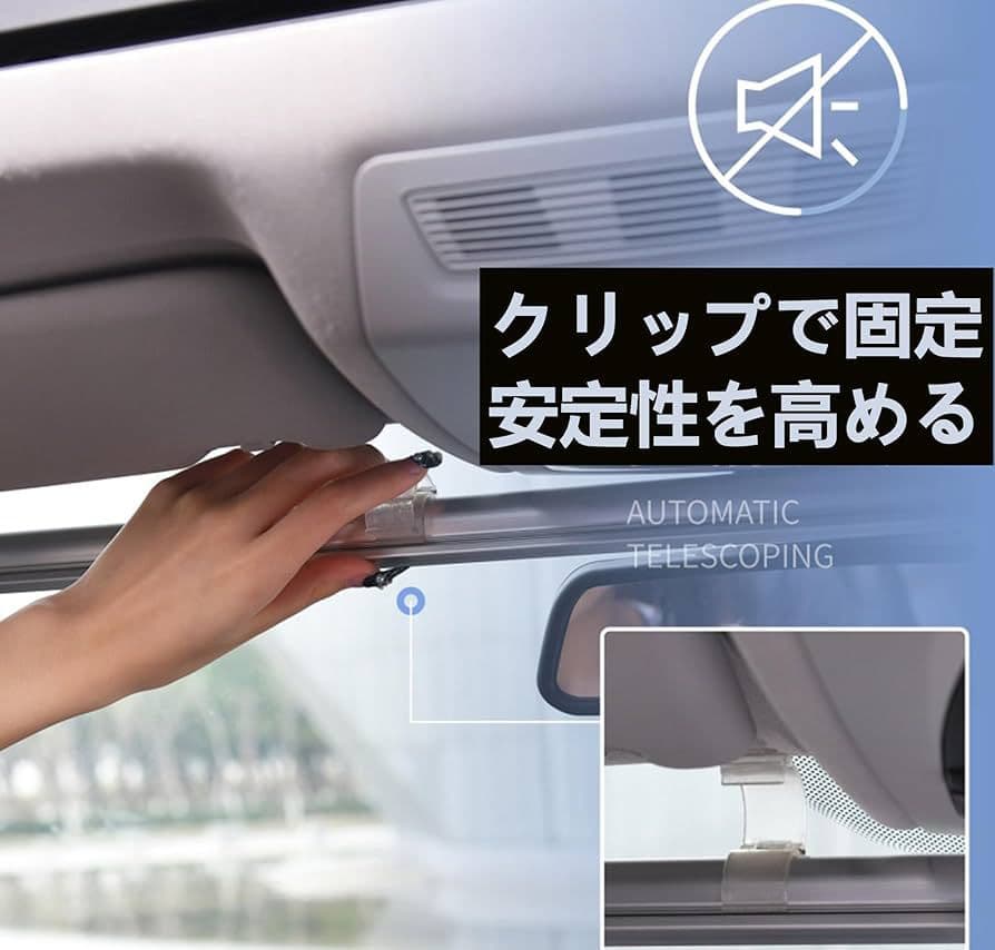 一本式 ロール式 自動巻き上げ シンシェード 110cm