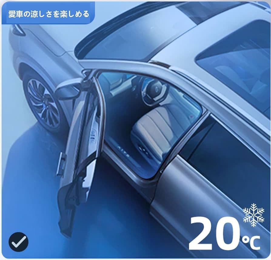 一本式 ロール式 自動巻き上げ シンシェード 110cm