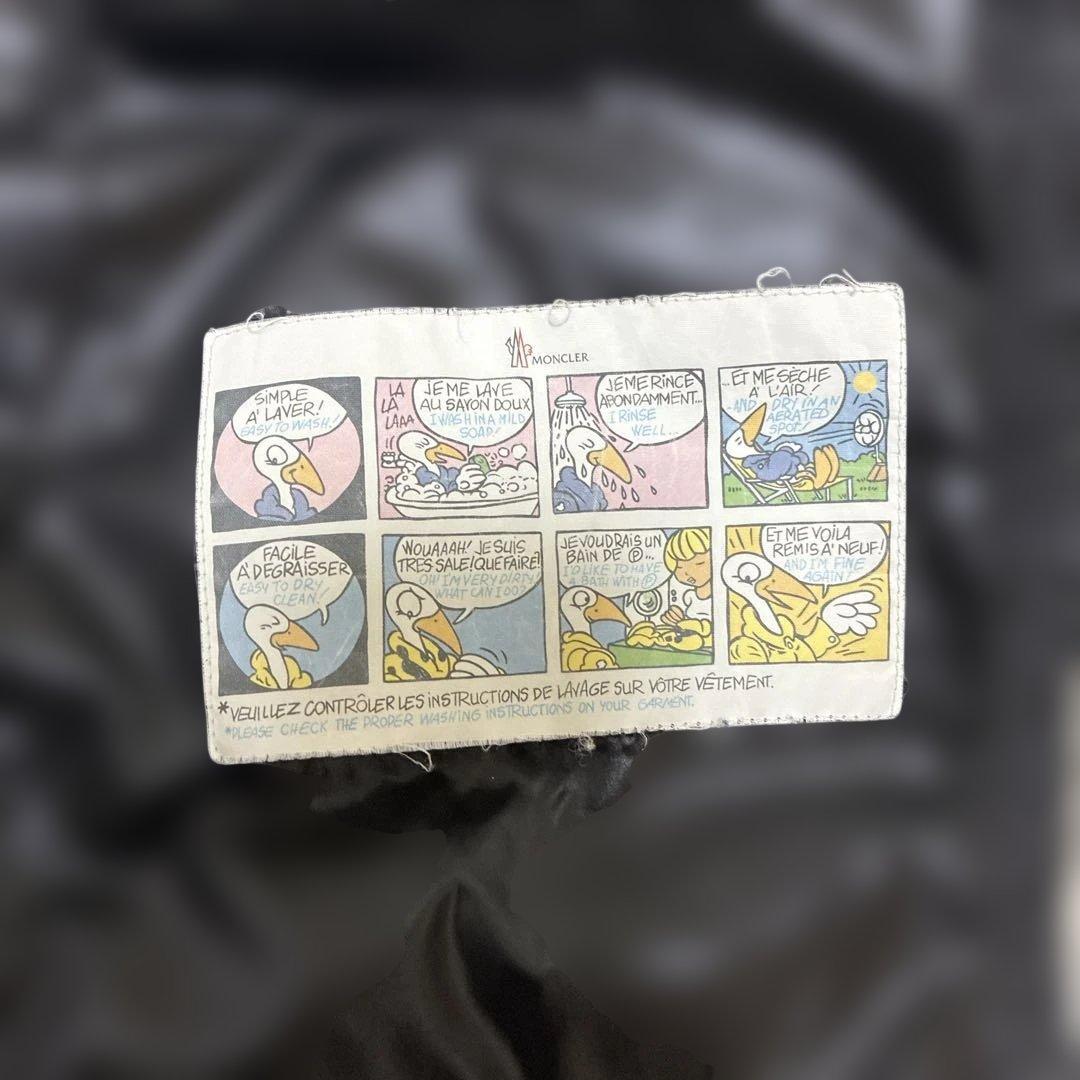 MONCLER MOKA JACKET ロングダウンジャケット サイズ1