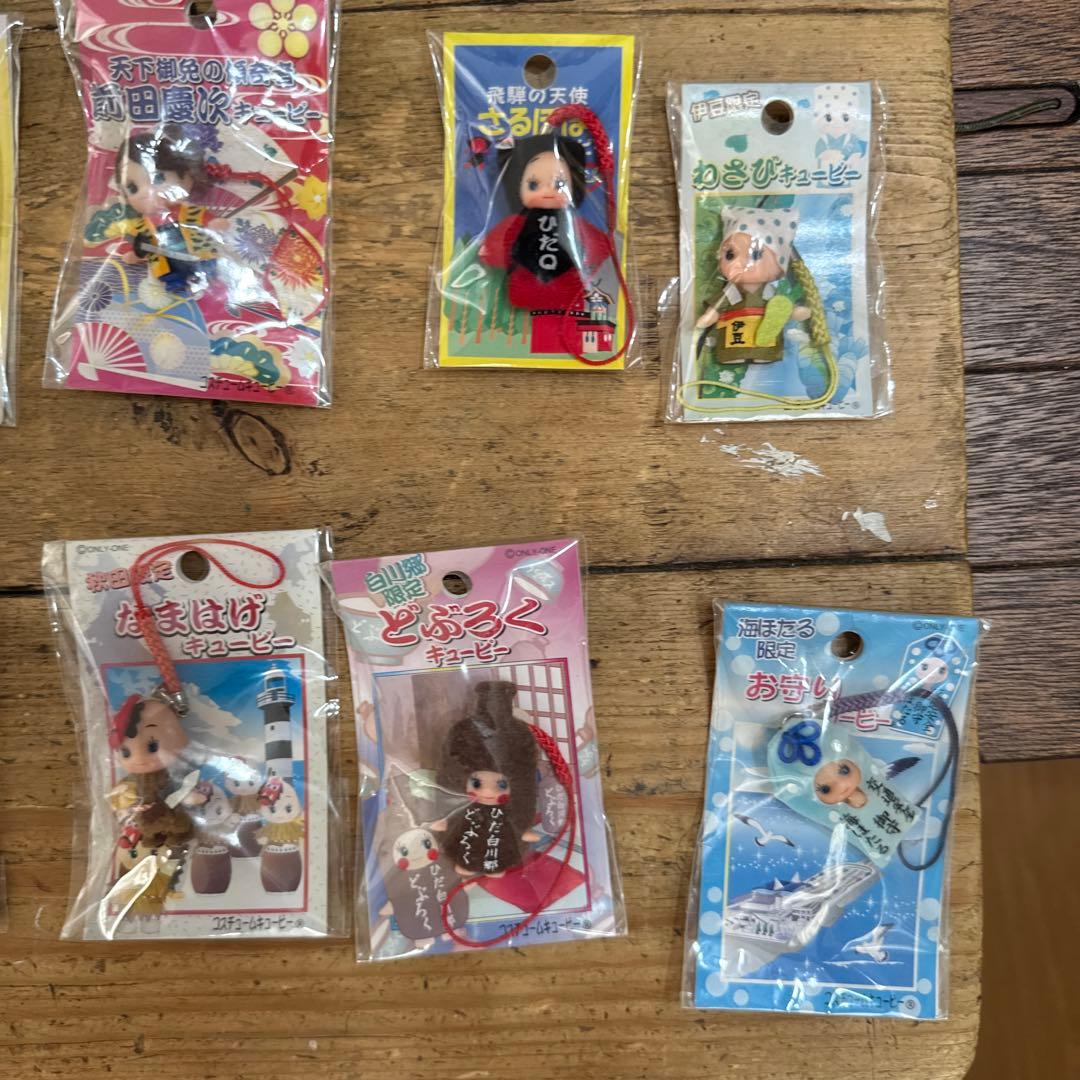 c*i様 ご当地キューピー　約50個セット