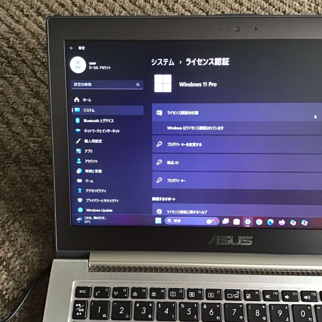 ★ ASUS ZenBook 最新Win11Pro Core i7/高速SSD