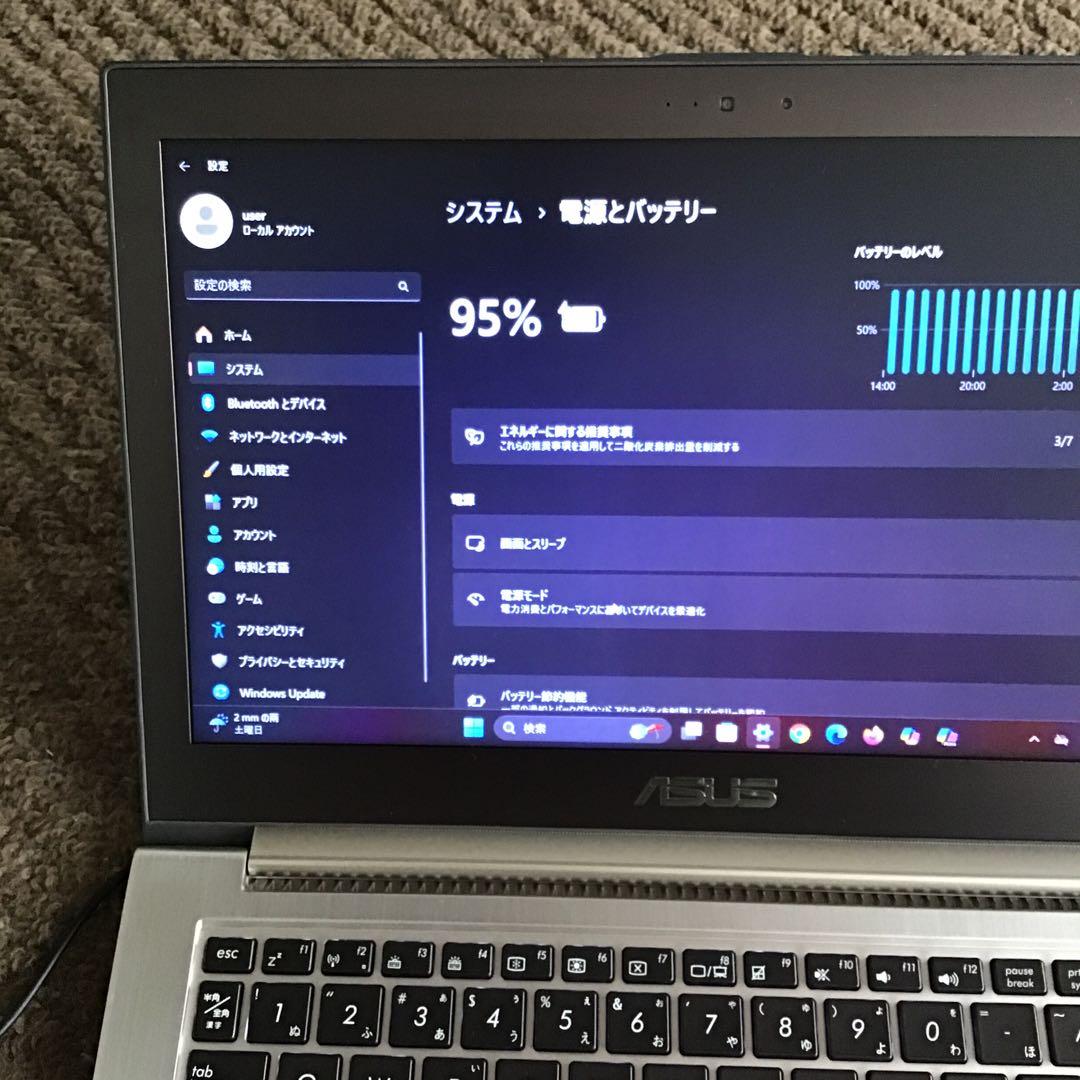 ★ ASUS ZenBook 最新Win11Pro Core i7/高速SSD