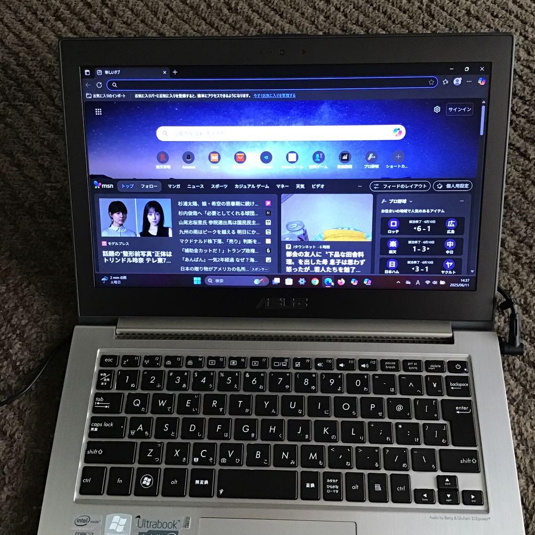 ★ ASUS ZenBook 最新Win11Pro Core i7/高速SSD