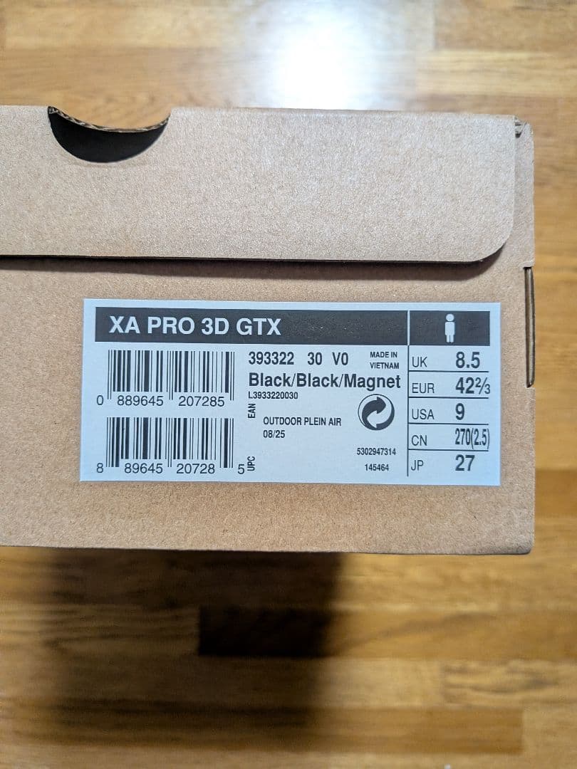 SALOMON XA PRO 3D GORETEX サロモン 27cm