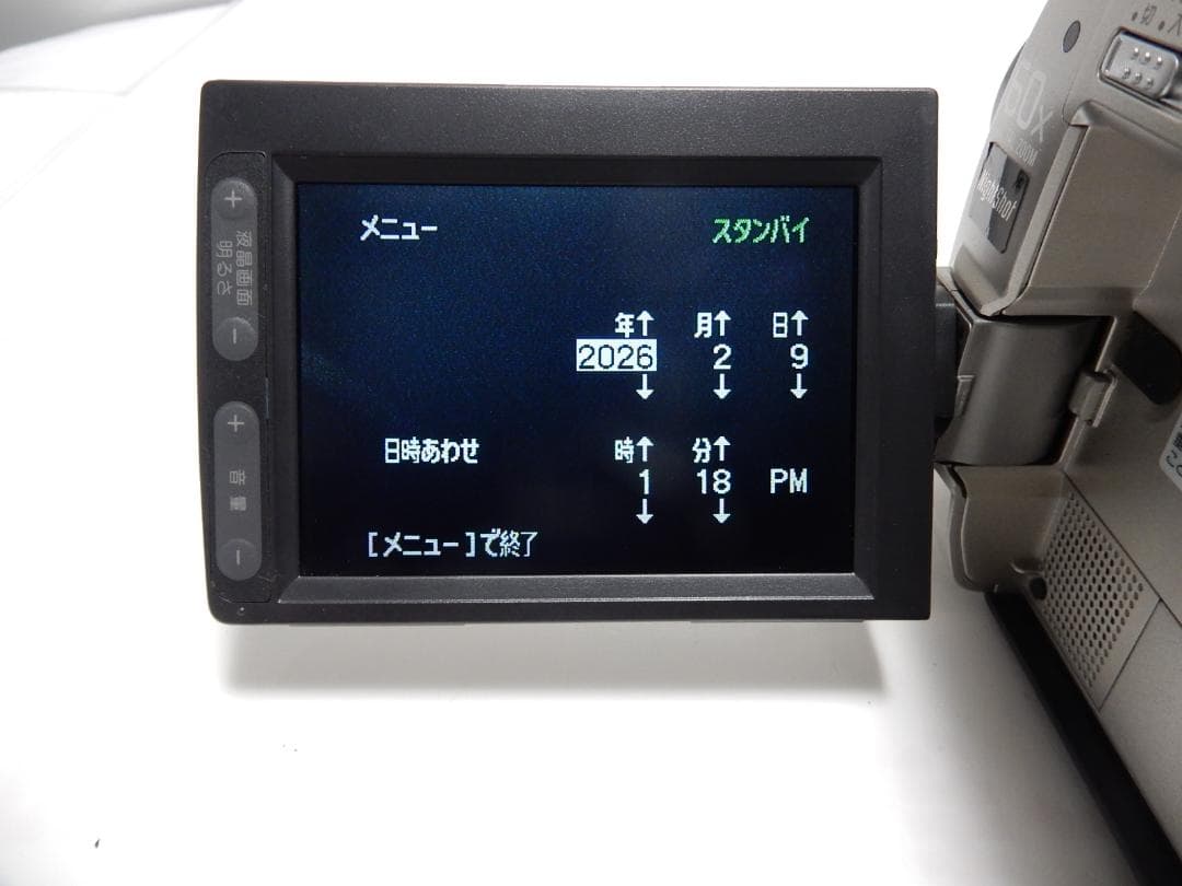 動作品　Mini DV　ソニーデジタルビデオカメラ　SONY DCR-TRV9