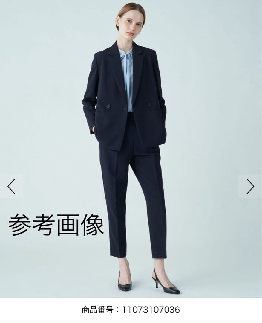 TOMORROLAND Ballseyトゥモローランドパンツスーツダブルブラック