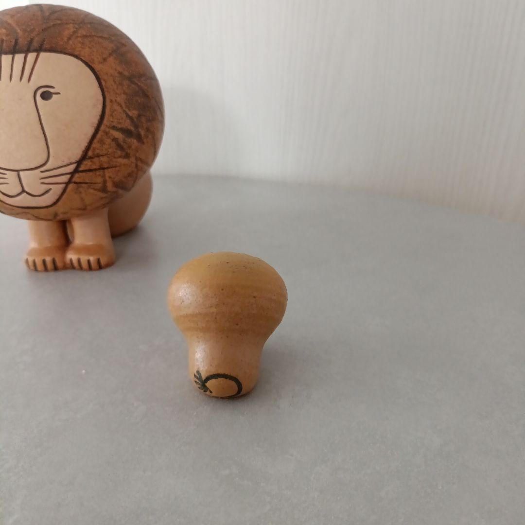 リサ・ラーソン★ライオン ミディアム