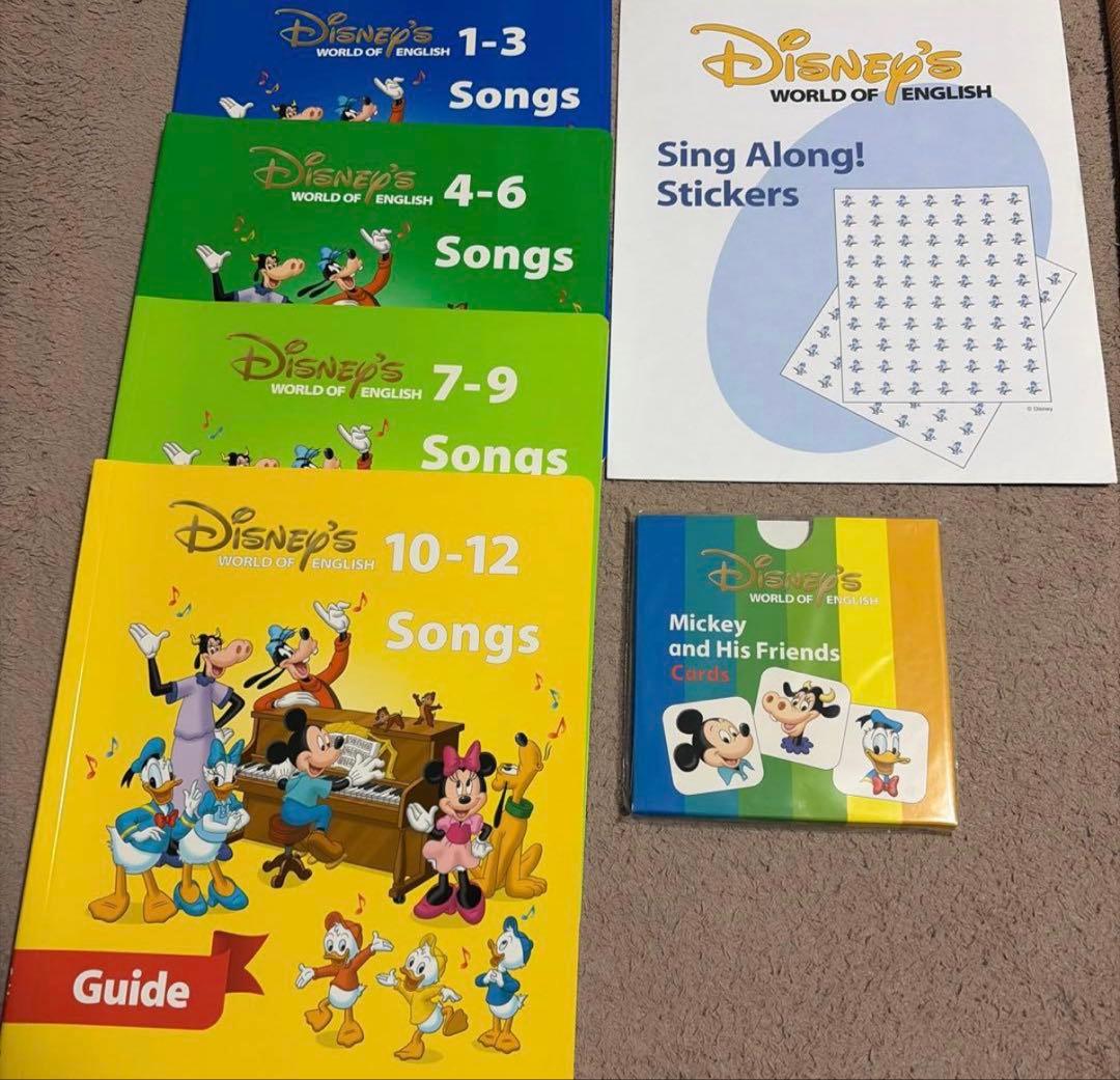 jeeeeerryトークアロング・Ｑ＆Ａカード　プレイメイトエアー　DWE