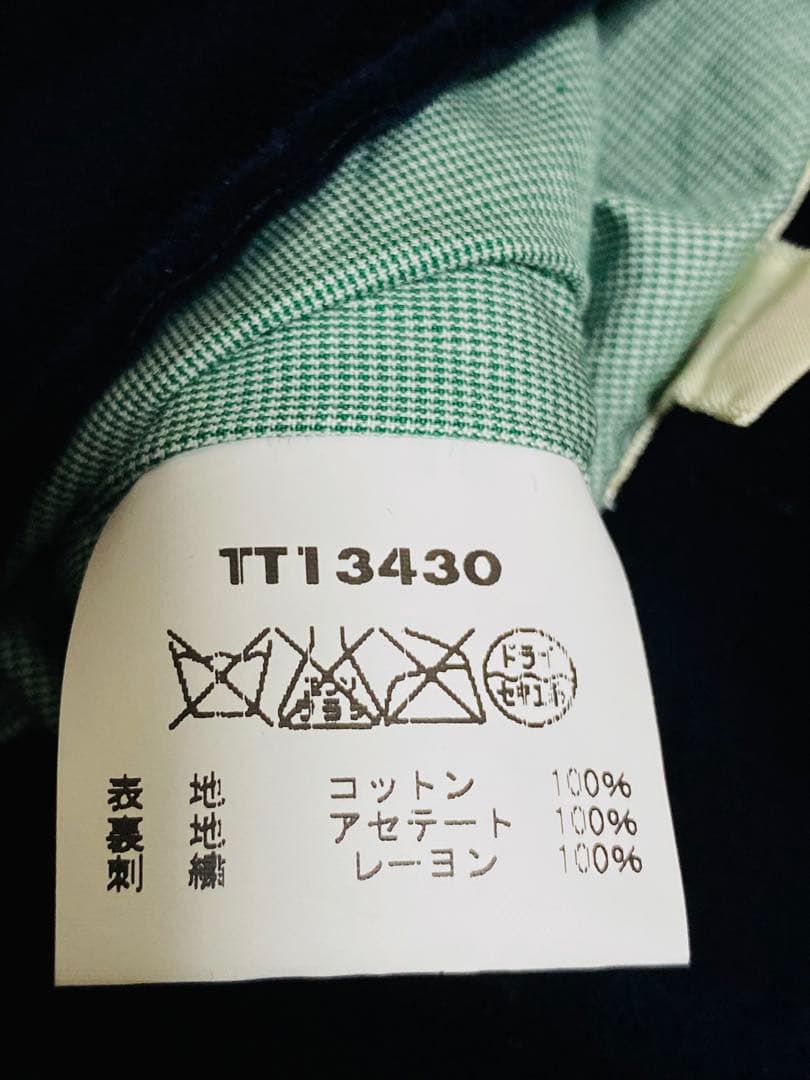 未使用近い 港商 テーラー東洋 ２面用 日本限定 スカジャン 美品 unisex