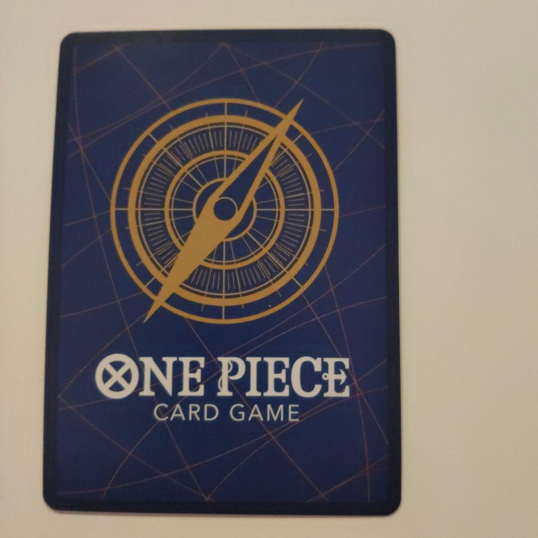 ONE PIECE カードゲーム フラッグシップゾロ