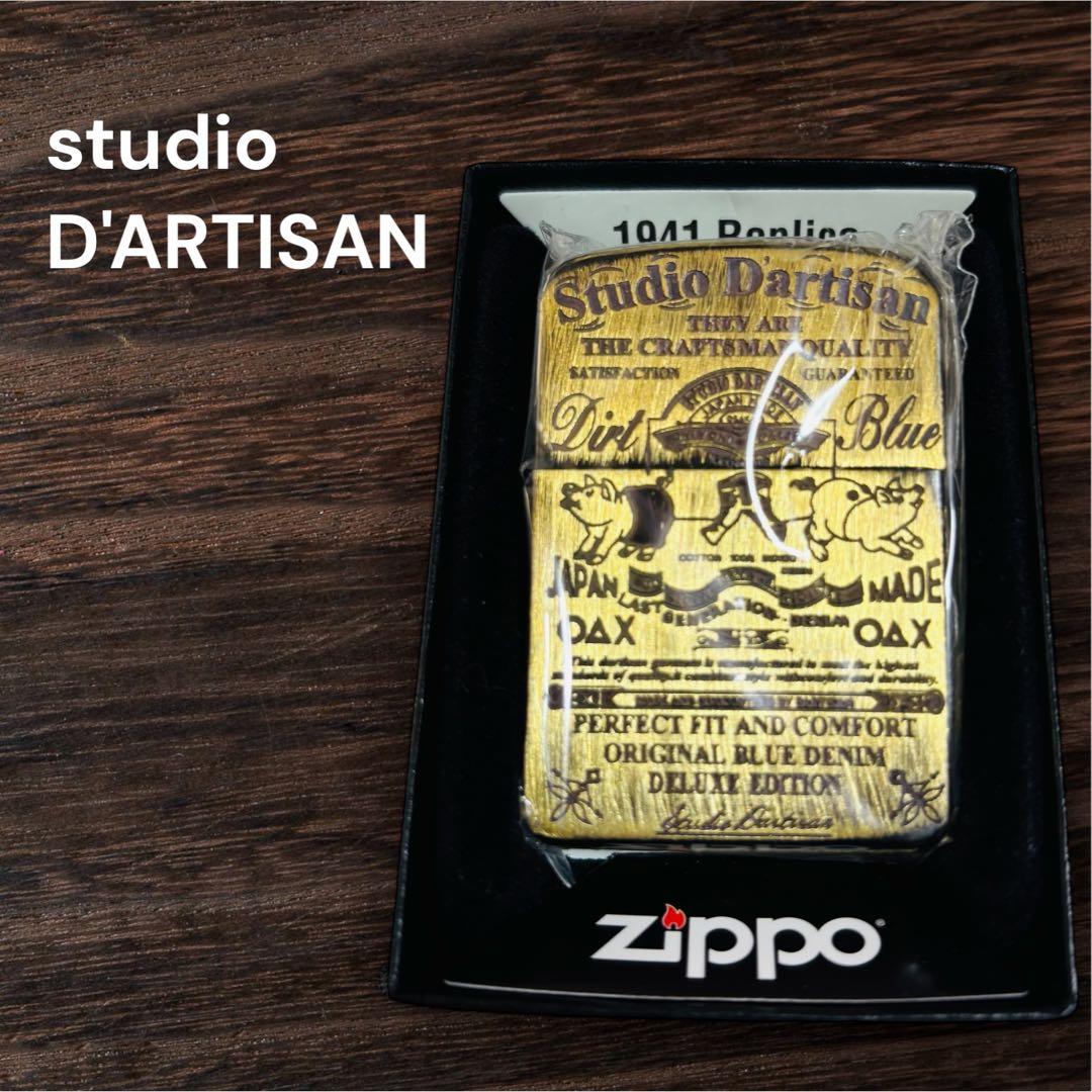 【新品未使用】ダルチザン ジッポ 1941 レプリカ 限定 2016