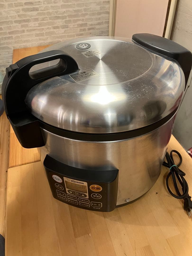 ZOJIRUSHI マイコン炊飯ジャー NS-QC36 3.6L