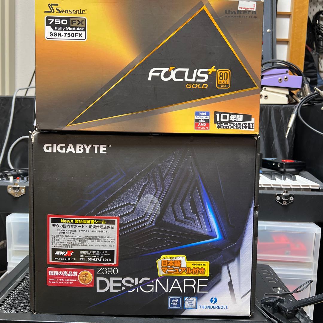 Intel Core i9-9900kミドルタワーPC