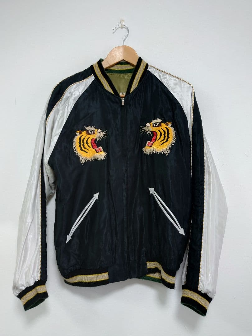 【週末限定セール1万円引き】東洋エンタープライズ 虎刺繍 スカジャン 日本製