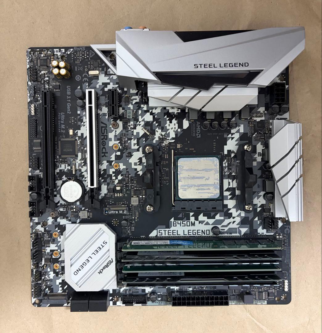 マザーボード B450M Steel Legend+Ryzen 7 3700X+32GBMem