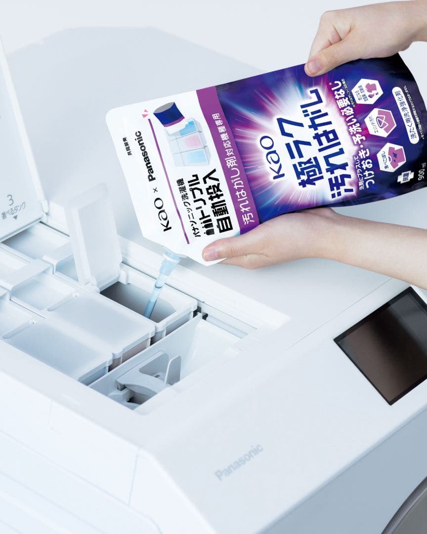 NA-LX129ER-W パナソニック　ドラム式洗濯乾燥機　新品未開封品