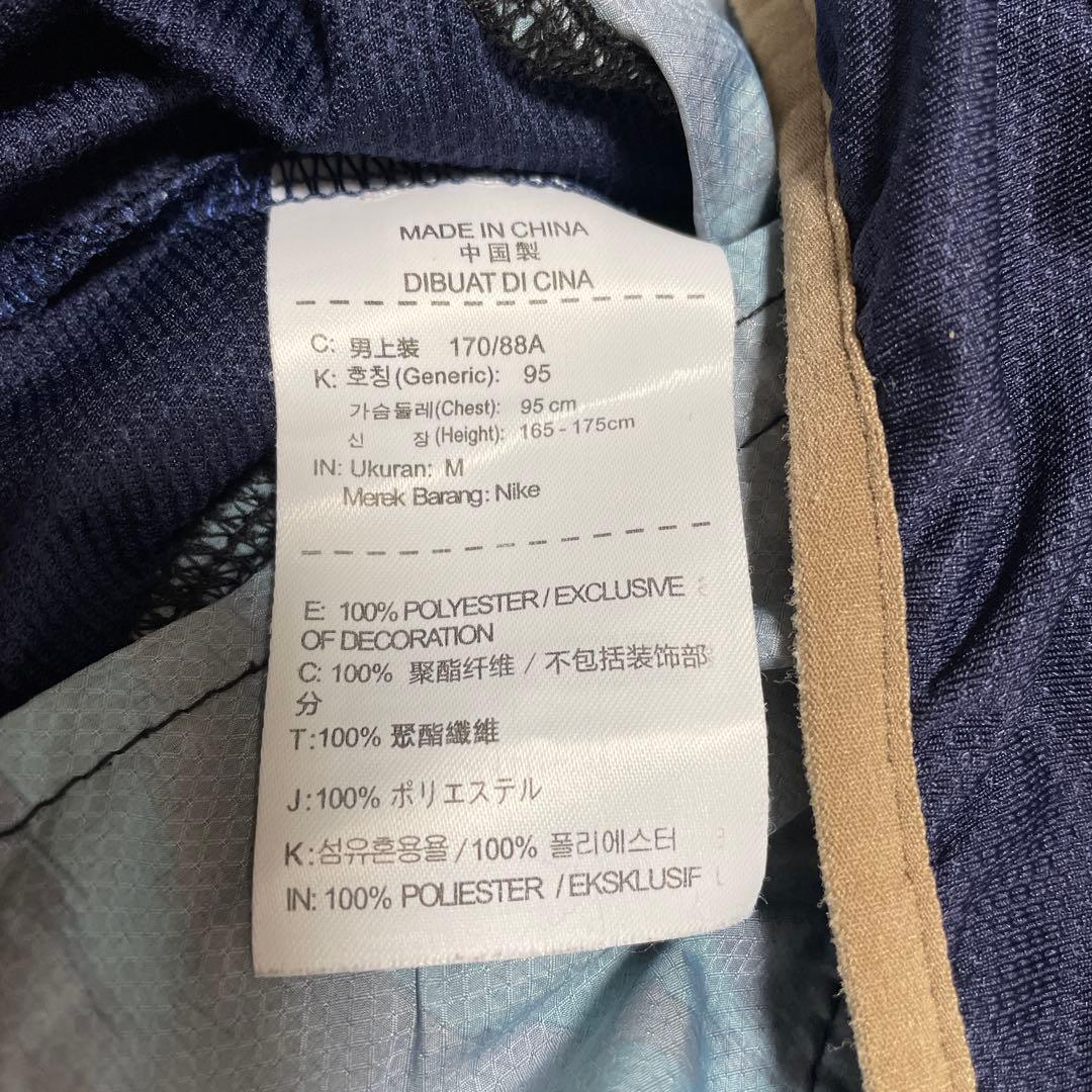 ギャクソウ　GYAKUSOU ランニングジャケット　M