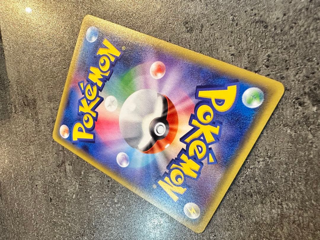 ポケモンカード リザードンEX ユニクロ プロモ 213/XY-P(おまけ付き)