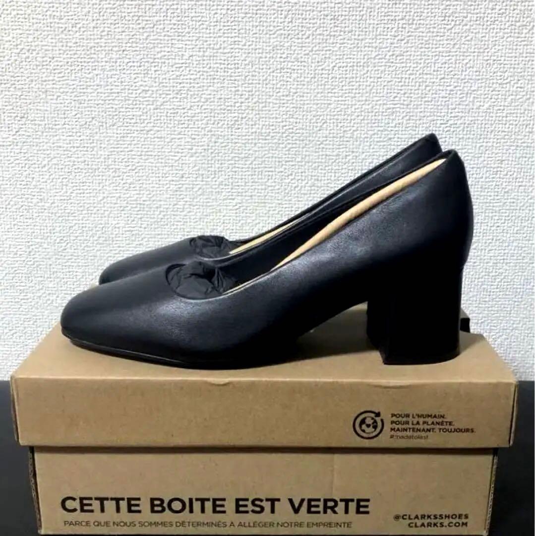 新品✧Clarks 本革レザー プレーンパンプス【フォーマル・就活もOK◎】