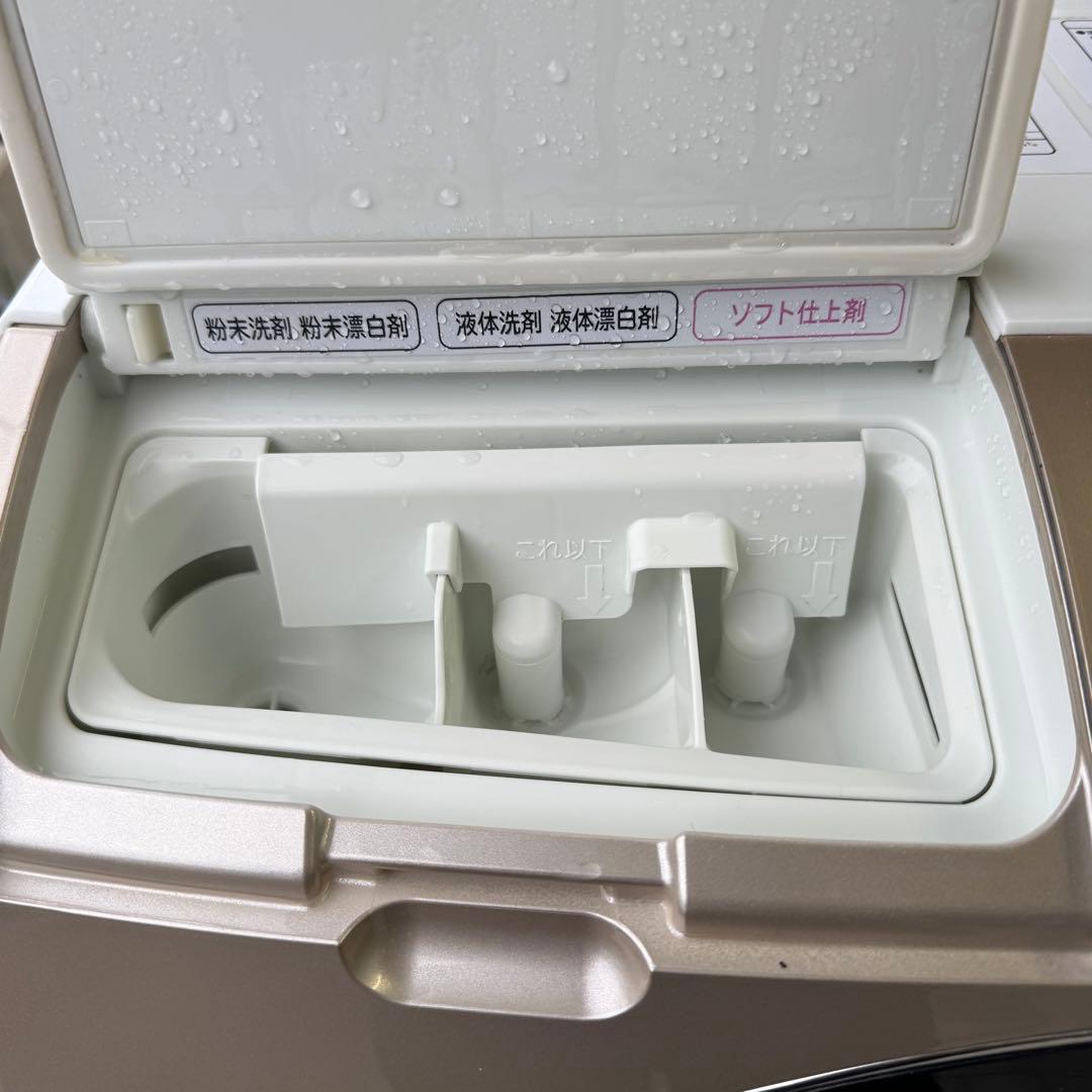 【送料込み】日立 9kgドラム式洗濯乾燥機 BD-S7500L-N 2013年製