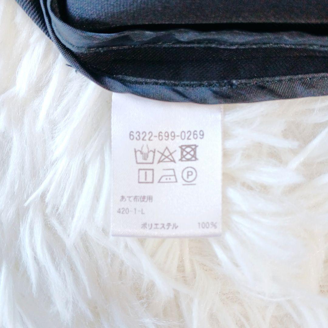 UNITED ARROWS パンツセットアップノーカラー ウォッシャブル 38