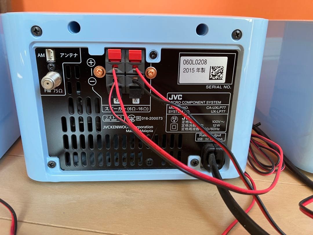 JVC ミニコンポ