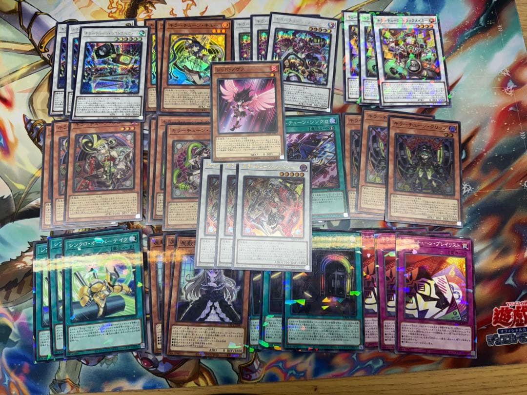 キラーチューン 高レアリティ リミックス ラウドネスウォー シークレット