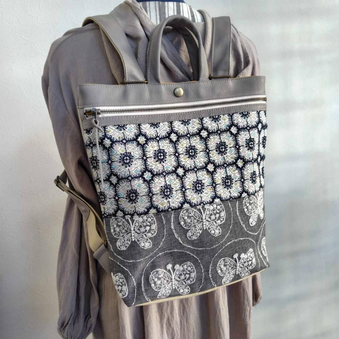 さかうさ様/フォレストウェーブ×アネモネ　フォレストウィング/牛革A4トート