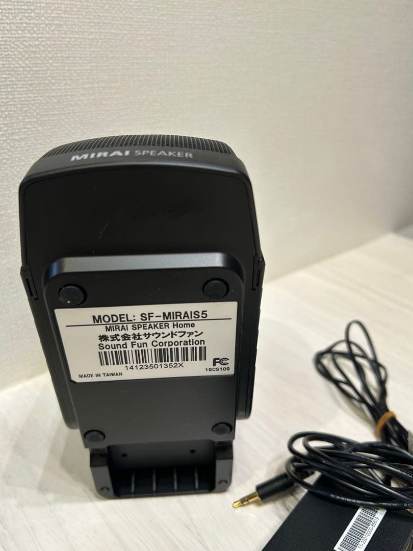 MIRAI スピーカー SF-MIRAI5 ACアダプター付き　箱、取説無し