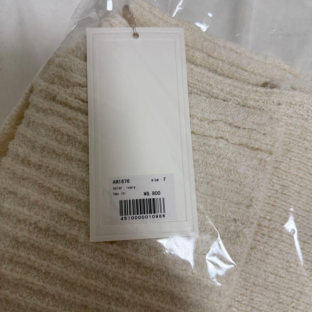 トップス ANDMARY Rumi knit tank ivory