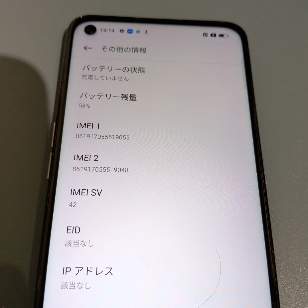 ②OPPO Reno5 A 128GB