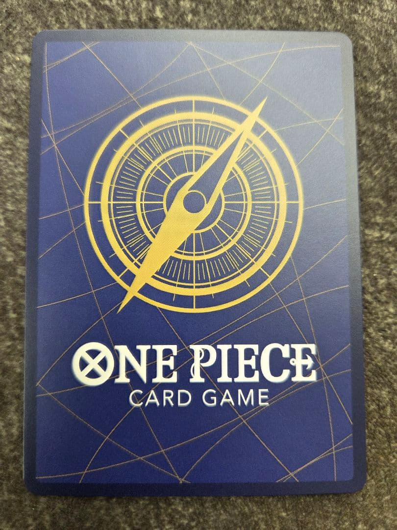 ジュエリー・ボニー 金 コンパス