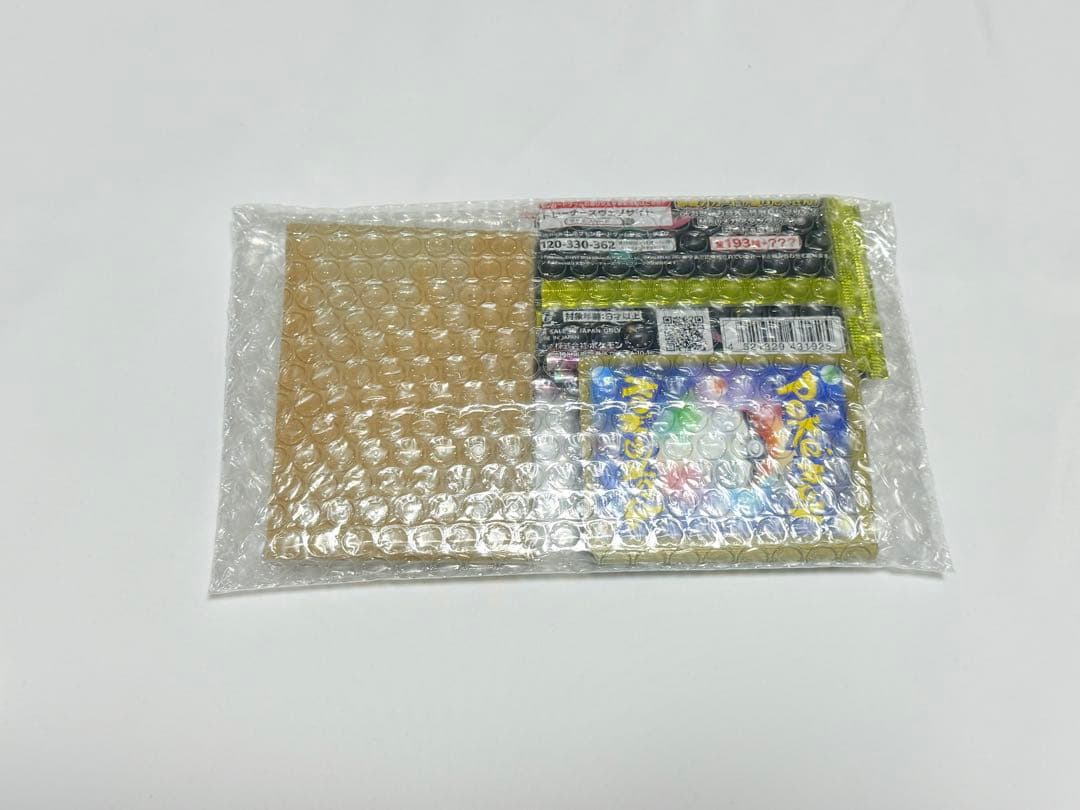 ピカチュウ ex SAR 234/193 とオマケ