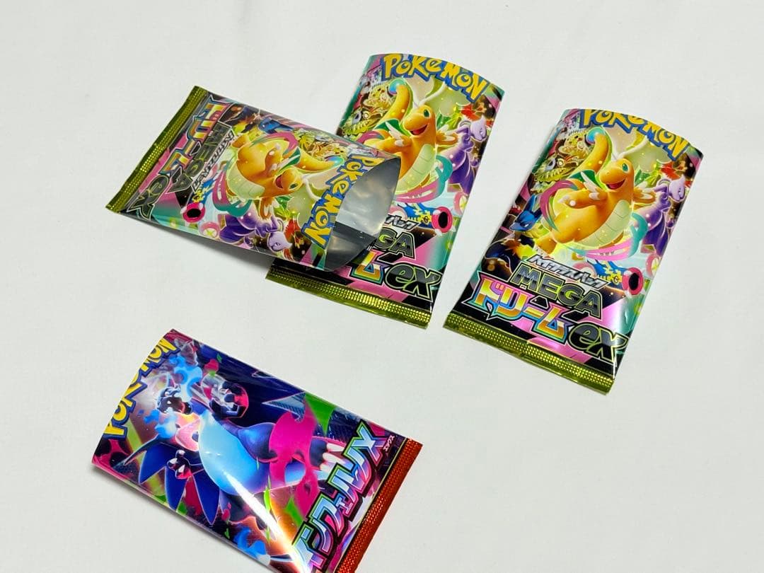 ピカチュウ ex SAR 234/193 とオマケ