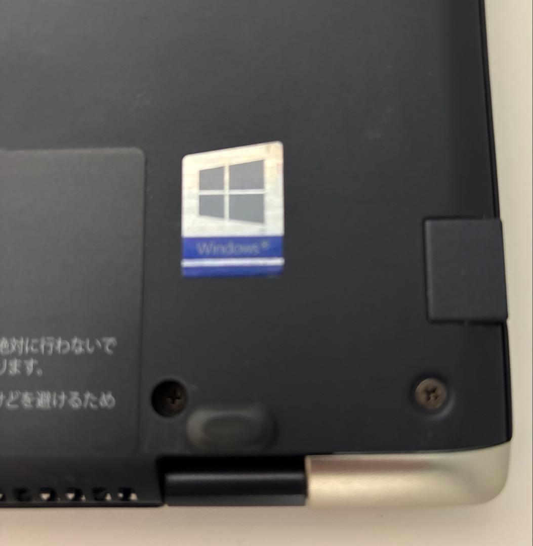 dynabookG83FR⭐️初期設定済Win11✳︎インテルi5搭載✨軽量PC