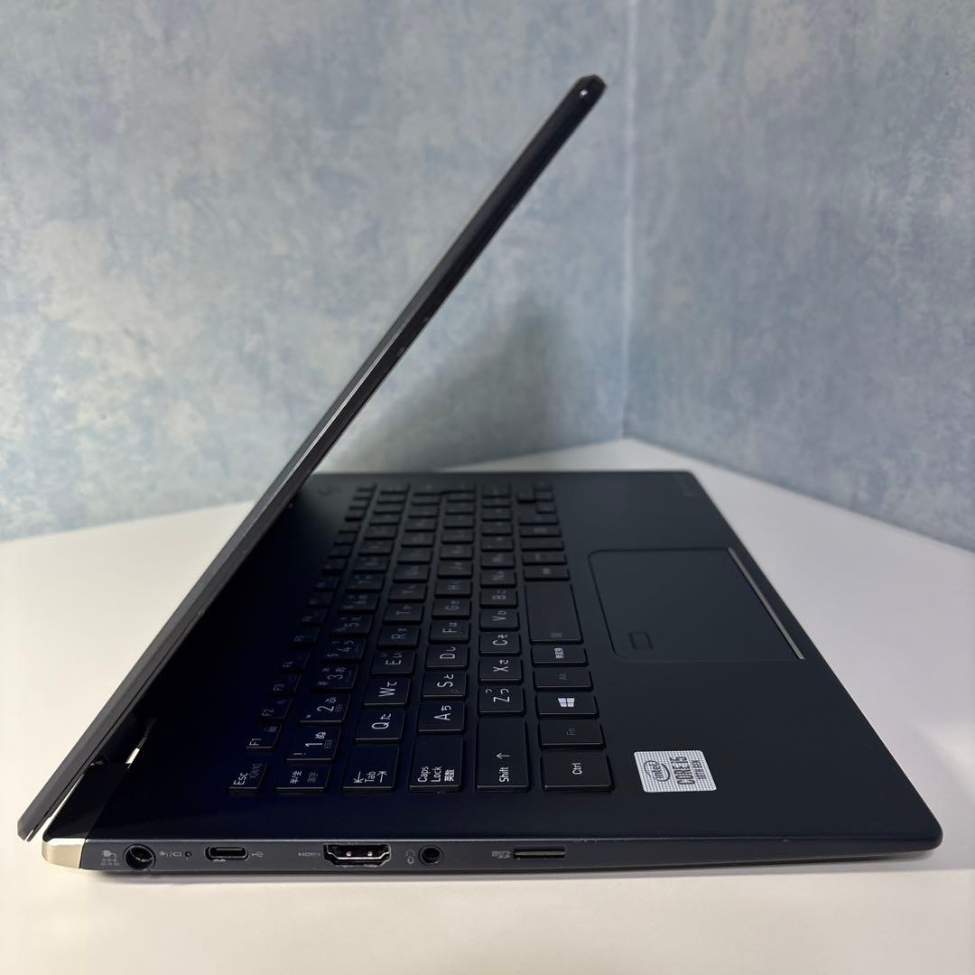 dynabookG83FR⭐️初期設定済Win11✳︎インテルi5搭載✨軽量PC