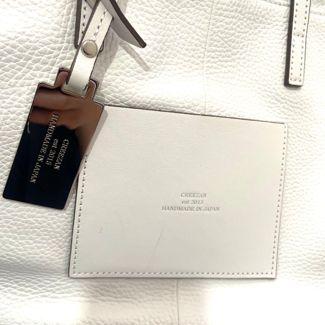 CREEZIAN ホワイトレザートートバッグ