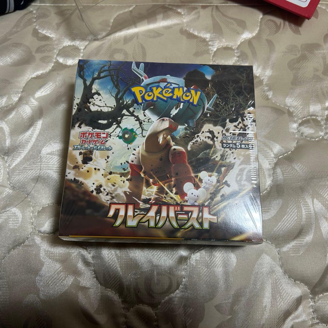 クレイバースト　未開封BOX シュリンク付き