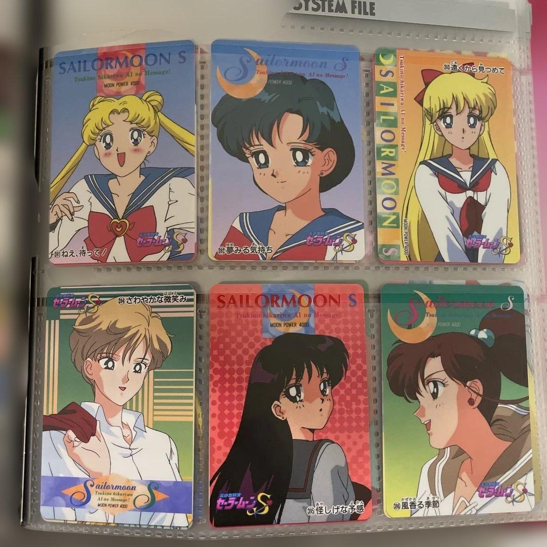アマダ　セーラームーン　システムファイル　カード約105枚入り　キラ無し