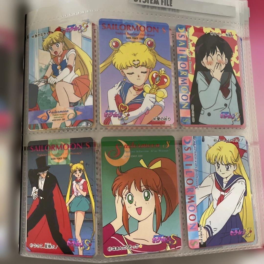 アマダ　セーラームーン　システムファイル　カード約105枚入り　キラ無し