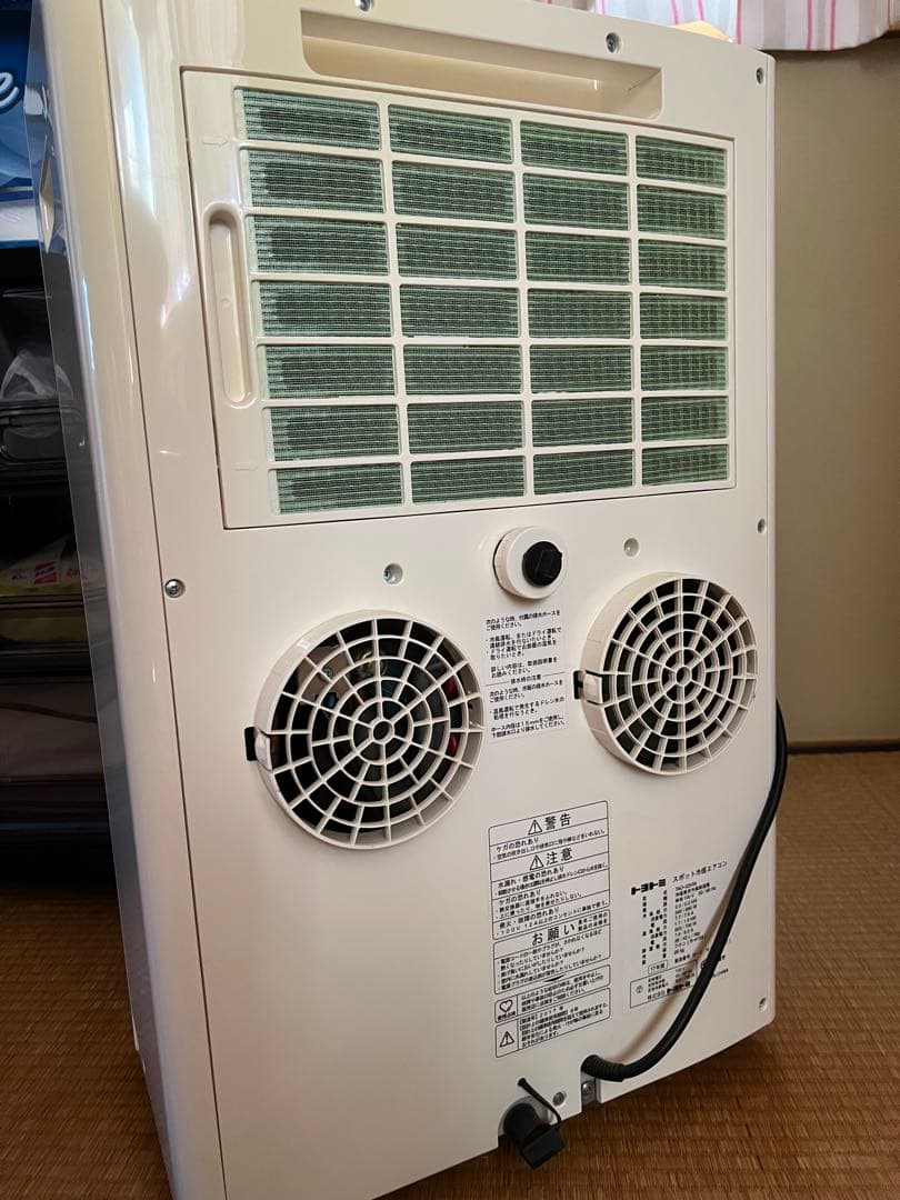 『24時間お値引き販売』 2017年式TOYOTOMI スポットクーラー