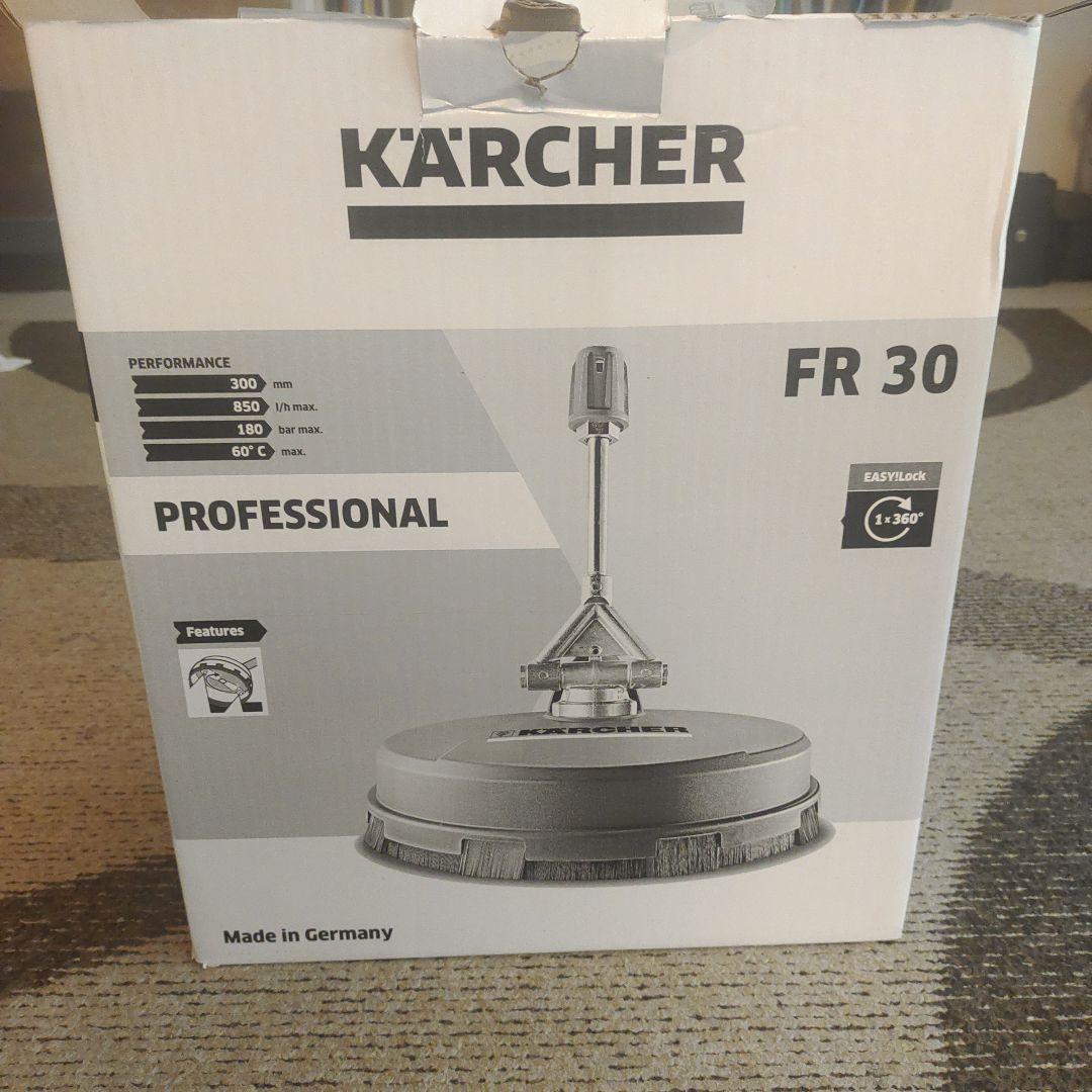 新品【高圧洗浄】ケルヒャー サーフィスクリーナーFR30 EASY!LOCK