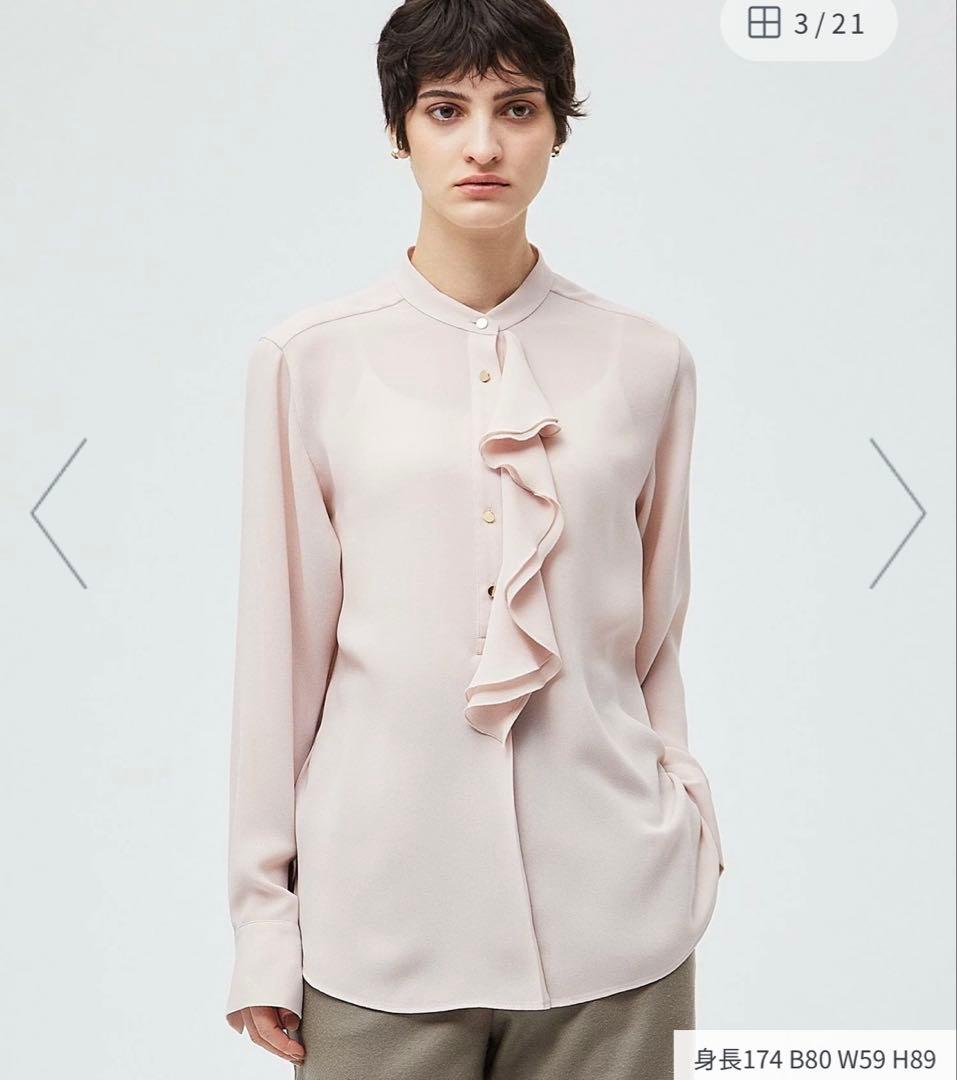 フリル付きピンク長袖ブラウス