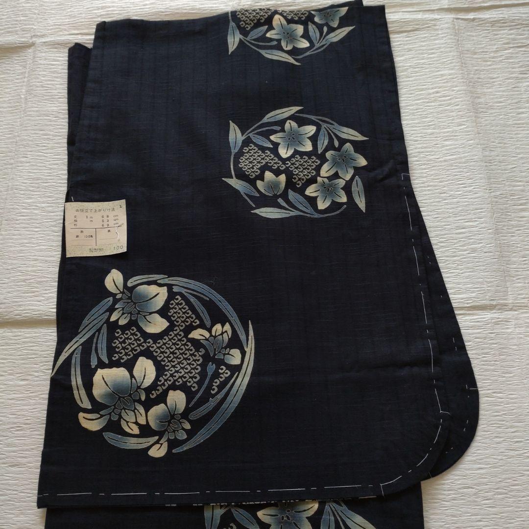 浴衣　未使用　トールサイズ　裄長　さんび　荒川　Lサイズ　墨黒色