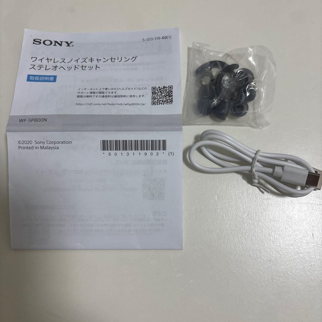 SONY WF-SP800N ワイヤレスヘッドホン